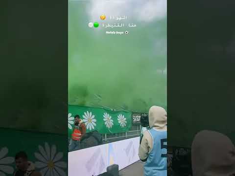 ULTRAS HELALA BOYS KAC 3 2 USYM 2023 24 J19