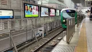 静岡鉄道初撮影→ナチュラルグリーン色A3000系3503編成新静岡駅到着