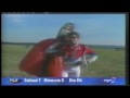 Skysurf X-Games 1996 Rhode Island