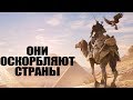 11 видеоигр, оскорбивших целые страны