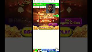 Rummy Moment App | New Teen Patti Earning App | New Rummy Earning App screenshot 1