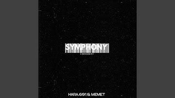 Symphony (feat. MEMET)