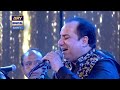 Mere Pass Tum Ho - OST | Live Perfomance By Rahat Fateh Ali Khan | ARY Digital Mp3 Song