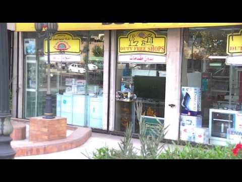 الاسواق الحرة فرع الطيران مدينة نصر تمتع بالفرق