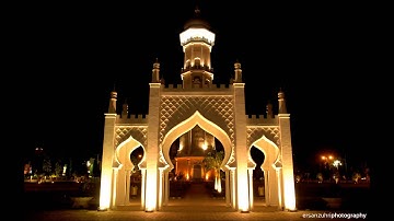 qiyamah 12 21 15 سوره مبرکه قیامه امریکا کلیفورنیا