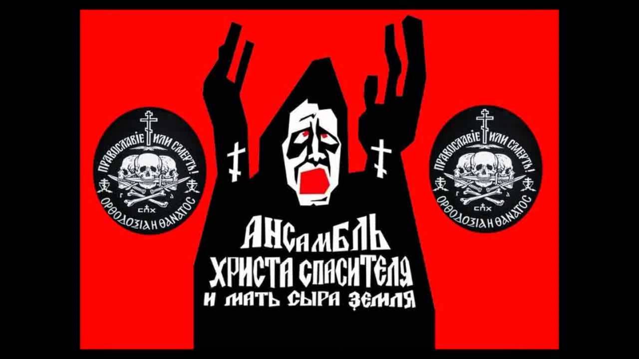 День рождения гитлера