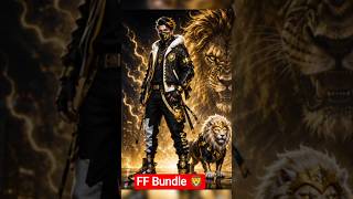 FF Bundle 🦁 #freefire #virel #bundle