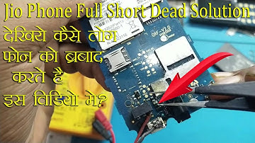 Jio Phone f30C all Jio Phone Full Short Dead Solution/ देखीये दोस्त कैसे लोग बर्बाद करते है फ़ोन को🤔
