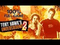 Tony Hawk's Underground 2 - Full Game Walkthrough (No Commentary)