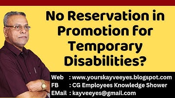 No Reservation in Promotion for Temporary Disabilities?