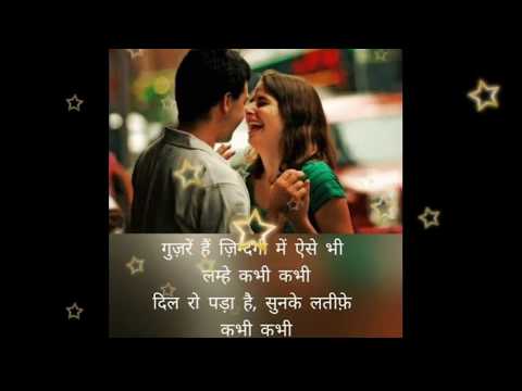 Sad Images Shayari