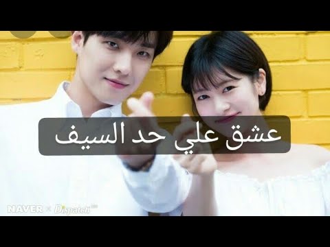 روايه عشق علي حد السيف الفصل الثاني وعشرون 