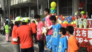 1021207校慶活動 47-五男童跳遠