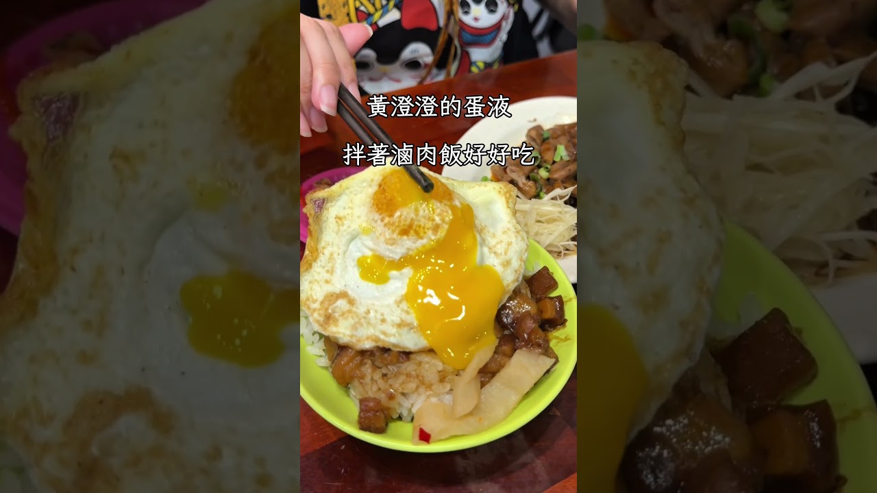 2026年7月22日 縮圖
