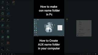 How to Create AUX name folder in your computer || shorts