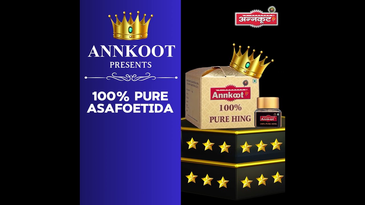 Annkoot Presents 100 Pure Hing No Aata Gound Gum Asafoetida Newproduct