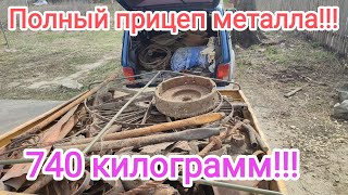 Коп металла в заброшенной деревне и на старых заросших полях!