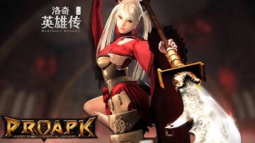 MABINOGI: HEROES Mobile Gameplay Android / iOS (Open World MMORPG) (CN)