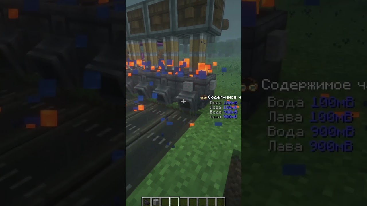 🔥НОВЫЙ АДДОН на CREATE (Easy Stone Generators)🔥