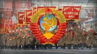 Soviet March | The Sacred War (Instrumental)