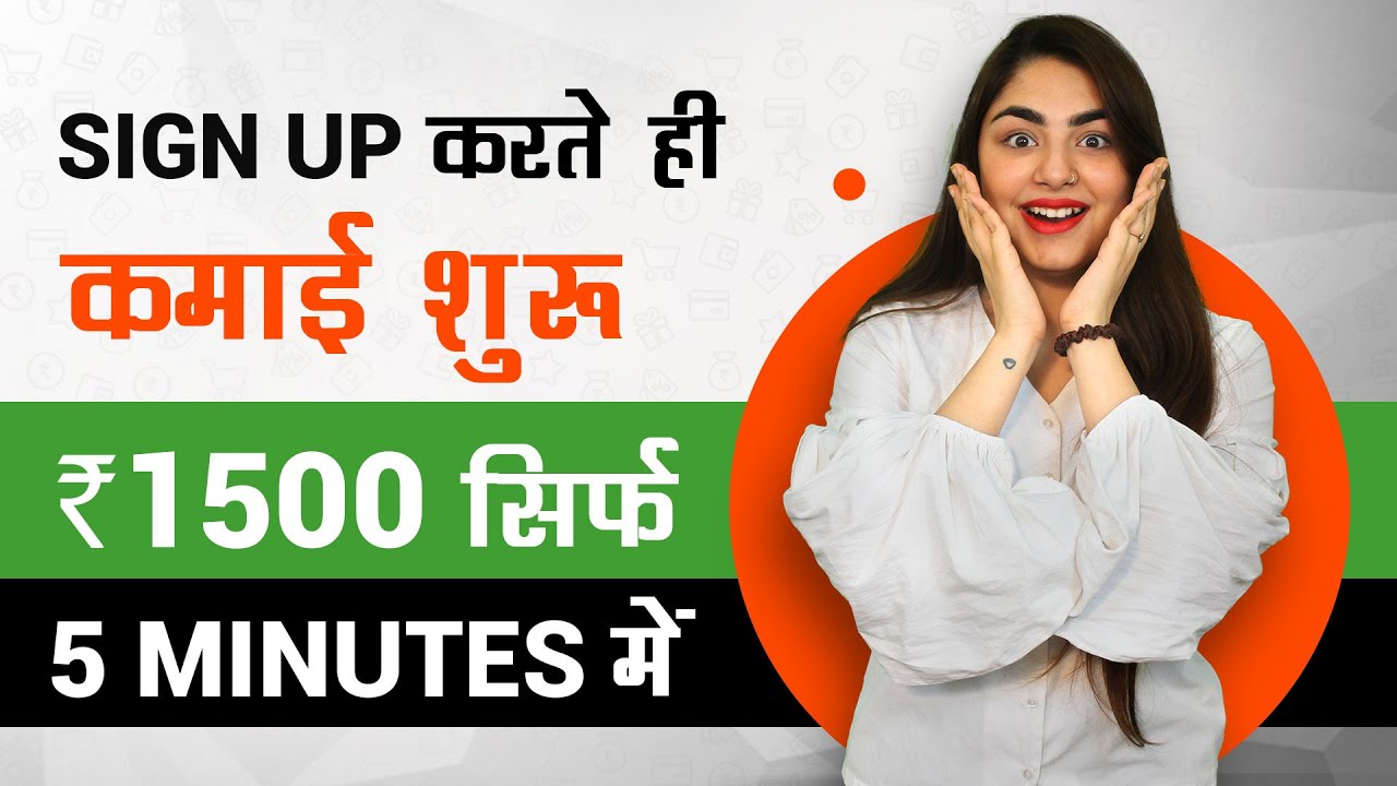 EARN MONEY ONLINE: Easy Ways To EARN MONEY ONLINE In 2020 | EARN MONEY ONLINE | EarnKaro