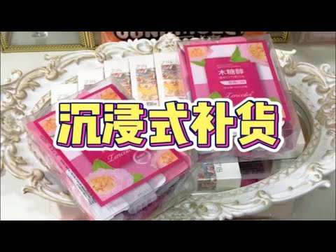 沉浸式穿戴甲赠品大补货！新的耳夹礼出现~