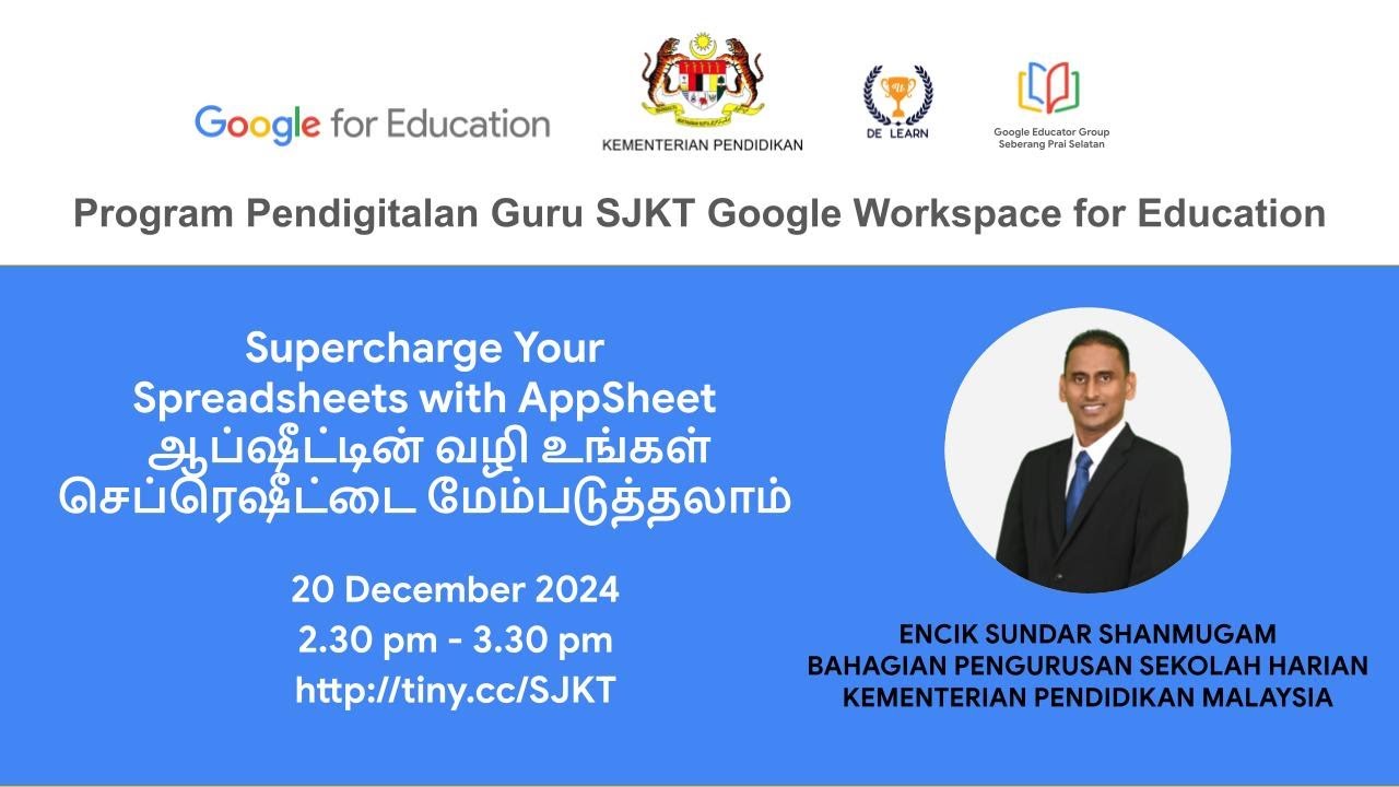 Supercharge Your Spreadsheets with AppSheet - YouTube