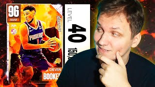 ВПЕРВЫЕ ВЗЯЛ 40 ЛВЛ В MyTEAM! СТОИЛ ЛИ ДЕВИН БУКЕР ГРИНДА? ● NBA 2K23 PS5 MyTEAM