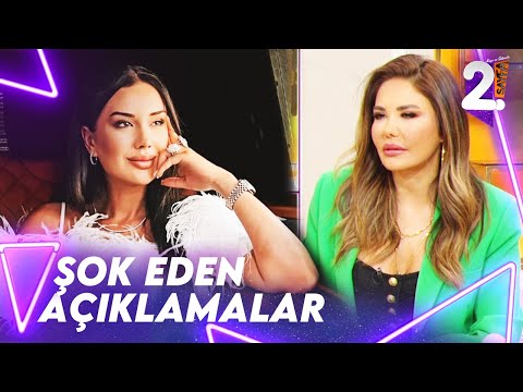 Esra Balamir, Dilan Polat'la Nasıl Tanıştığını Anlattı | Müge ve Gülşen'le 2. Sayfa