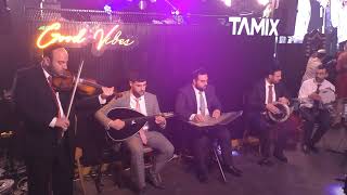 זהו אלי וגואלי - נעימה - אור מן המזרח |Or Min HaMizrach za yaguli