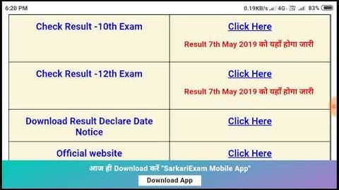 ICSE BOARD RESULT DATE CONFIRM||ICSE & ISC RESULT 2019||