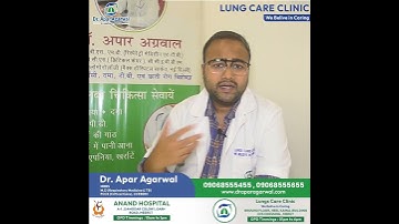 What causes or triggers Asthma? #shorts