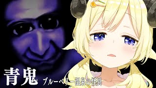 角巻わための配信のサムネイル画像