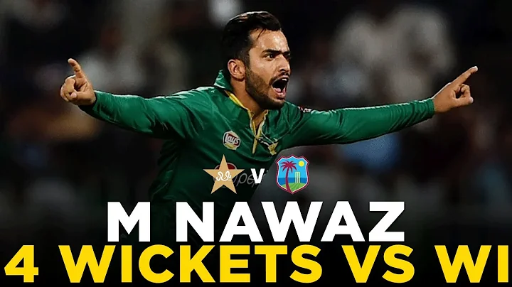 Mohammad Nawaz 4 Wickets West Indies | Pakistan vs...