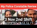 Mp Police Constable Exam Review|3 Nov 2nd Shift@gauravkhare165
