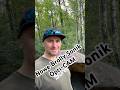 Sonik Opti-Cam Brolly #carpfishing #soniksports #recenzja #karp #fishing #brolly #sonik