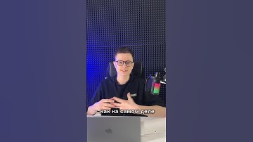 Ты точно знаешь как работает useEffect? #it #frontend #frontendiya #react #useeffect