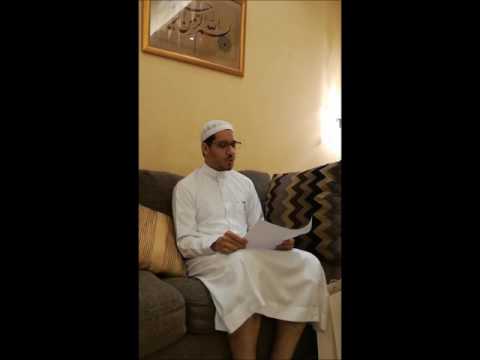 قصيدة مهداة الى الشيخ الشريف حاتم العوني من الشاعر هاشم رضا