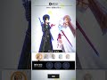 【カオス】俺のキリトとアスナの様子がおかしい【コンパス】 #Shorts
