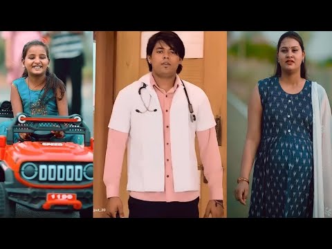 Papa Bana Doctor || Suraj actor short video / #surajactor #shortfilm #video #love