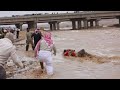 امطار الكويت اليوم (تجميع مقاطع) Kuwait floods