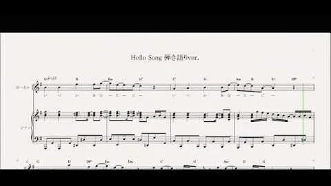 تحميل 星野源 Non Stop ノンストップ 新テーマ曲 Piano Ver
