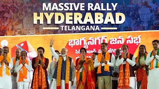 PM Modi Live | Public meeting in Hyderabad, Telangana | Lok Sabha Election 2024 screenshot 3
