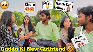 Guddu ji ne aaj mujhe bhut ignore kiya🥹|New girlfriend ke liye🥵|Radhavlogs