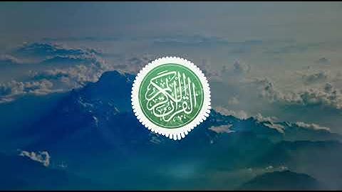 أواخر سورة المائدة ۩ عبد الباسط عبد الصمد