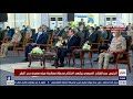 السيسي مشروع تبطين الترع يتخطى 50 مليار جنيه 