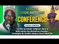 🔴En Direct de Touba: Conférence du Grand Magal Cheikh Abdoul Ahad Mbacké - 12 Avril 2026