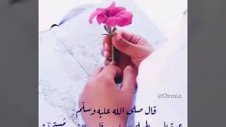 دعوة الغريب مستجابه