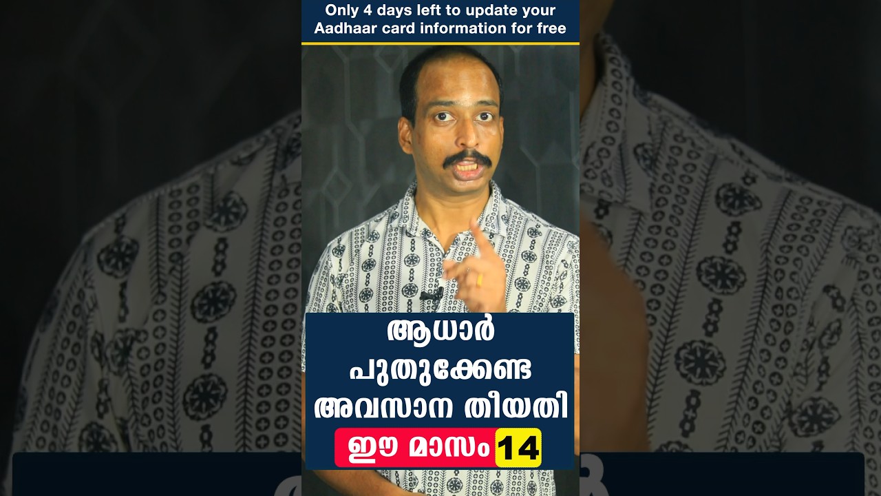 13a1d13c 063e 4bd6 875c 56c42f240d9b - YouTube Auto PHP Script