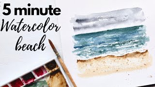 Loose watercolor beach - takes 5 minutes! screenshot 1